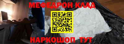 хмурый Апшеронск