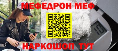 хмурый Апшеронск