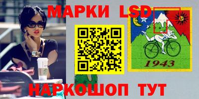 хмурый Апшеронск
