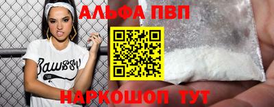 каннабис Аргун