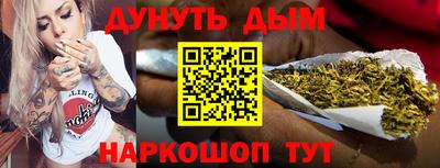 шишки Берёзовский