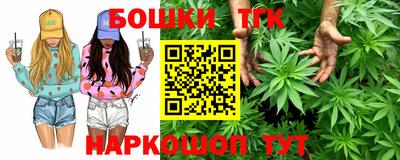 хмурый Апшеронск