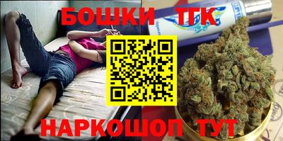 хмурый Апшеронск