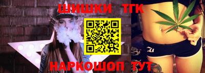 хмурый Апшеронск