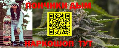 хмурый Апшеронск
