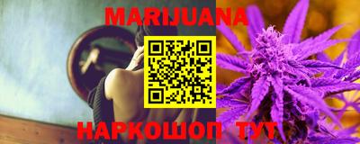хмурый Апшеронск