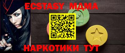 каннабис Аргун