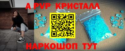 каннабис Аргун