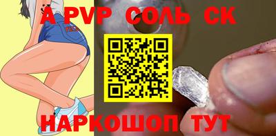 каннабис Аргун