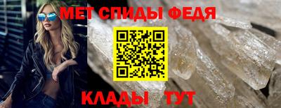 каннабис Аргун