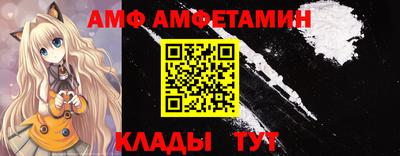каннабис Аргун