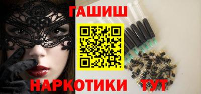 спайс Апрелевка
