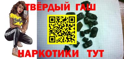 хмурый Апшеронск