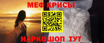 каннабис Аргун
