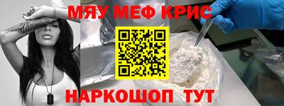 хмурый Апшеронск