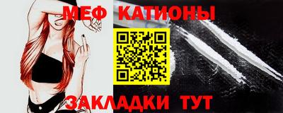 каннабис Аргун