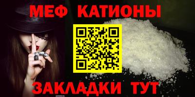 спайс Апрелевка