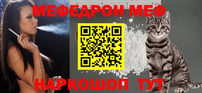 каннабис Аргун