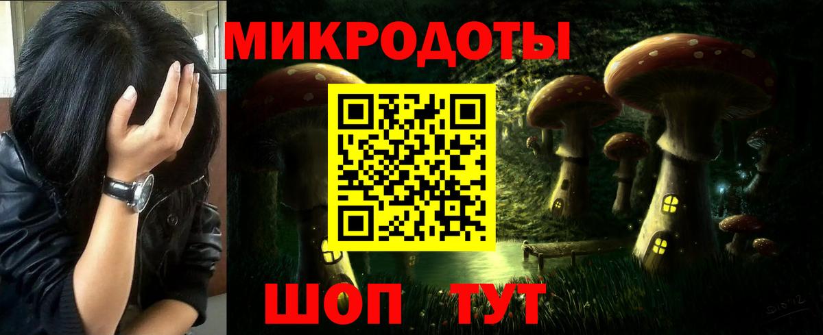 Cocaine Вязьма